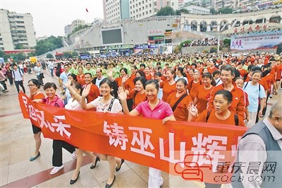 重庆市巫山县人口_重庆市巫山县招商环境(3)