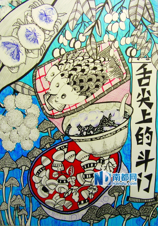 去市文化馆看看少年眼中的珠海|在校|青少年