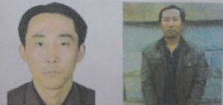协查通报中的涉嫌杀人犯刘小秋（资料图）