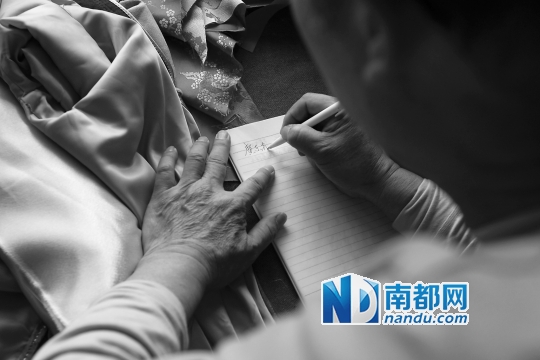 寻根祭祖，每一个细节都值得记录。