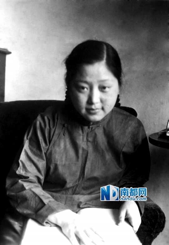 1937年9月3日,何泽慧写给大姊何怡贞的信.