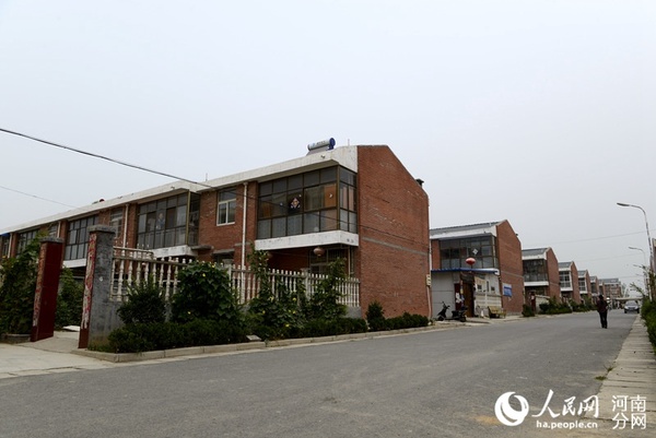 辉县，移民新村