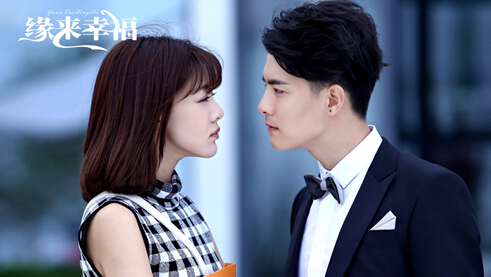 《缘来幸福》马天宇陈伟霆邓家佳热陷三角恋|爱情|情敌_凤凰娱乐