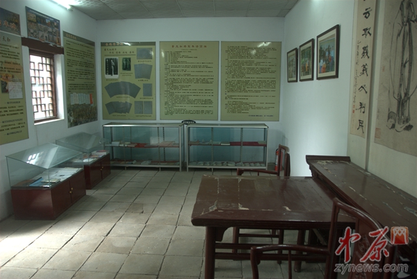 董天知将军故居展厅