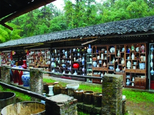 中山配音