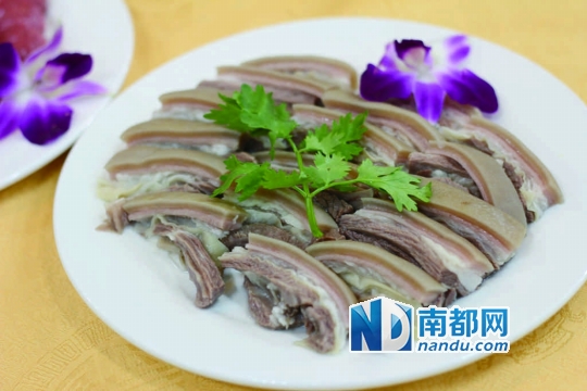 羊腩肉