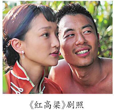 亚心网专访《红高粱》主角朱亚文:比姜文,是跑不掉的