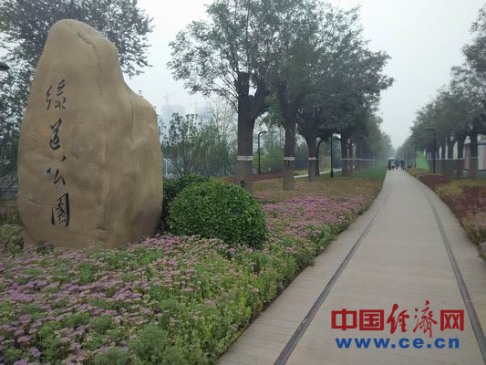 天津市城市绿道公园