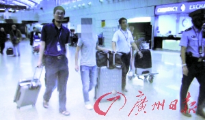 发布会现场公布的抓捕录像截屏。