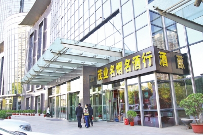 郑州某写字楼擅自隔出门面出租 业主被代签名