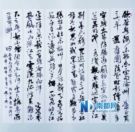 成语声什么洪钟_成语故事手抄报(3)