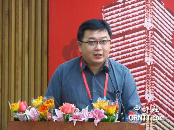 台北故宫博物院副研究员刘国威图片来源:中评社