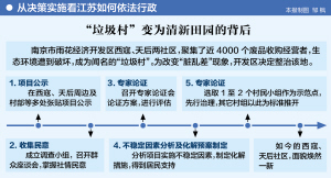 97e976c3-87ea-41ed-8c23-ddbff904c724.jpg