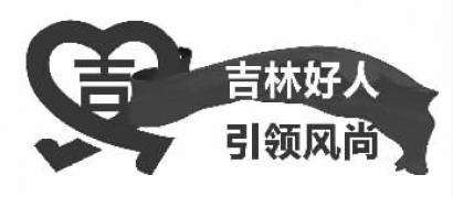 心里空落落的心情图片_空落落的读音