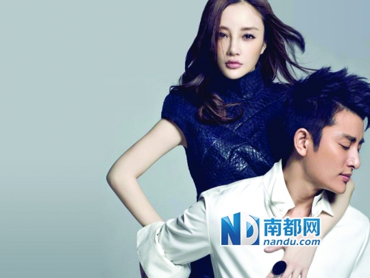 华谊发声明回应:赏罚分明| 郭红波 |贾乃亮_凤凰