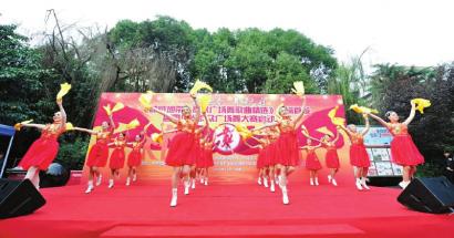 舞动天府 全省群众广场舞大赛启动|总决赛|广场