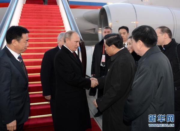 11月9日,俄罗斯总统普京抵达北京,将出席亚太经合组织领导人非正式会议。 新华社记者马宁摄