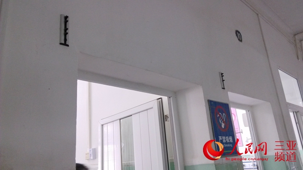 病房门牌被打落