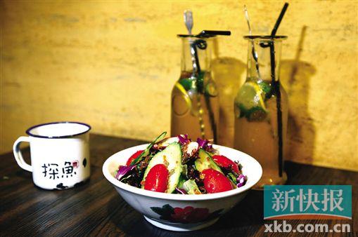 ■柠檬冰桔茶和探鱼拌菜