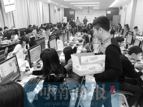 双11天猫38分钟吸金百亿 河南网商园预计日销