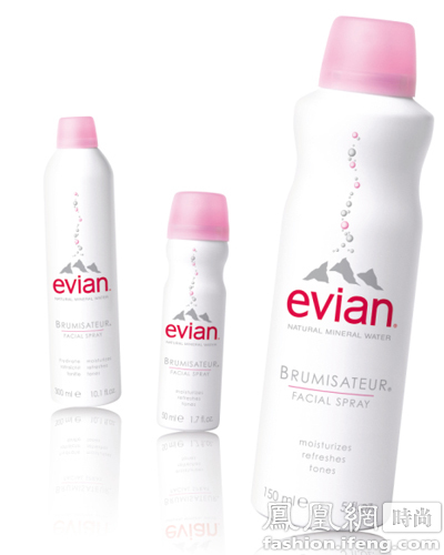 evian依云喷雾 揭秘使用新秘笈