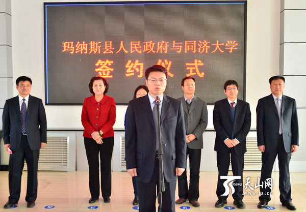 新疆玛纳斯:"凤凰城"种下梧桐树引来"金凤凰"