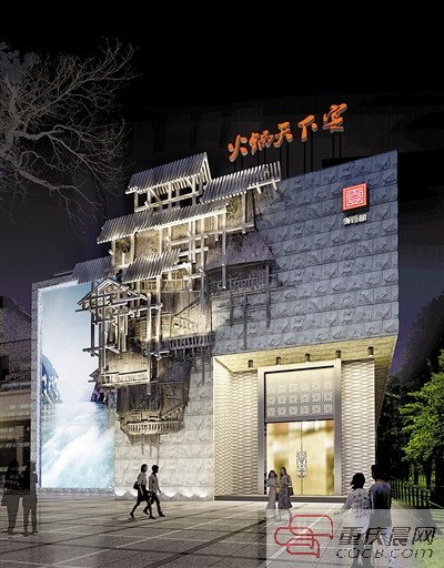 到火锅博物馆 边看川剧边烫火锅