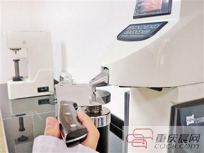 刀具硬度检测主要是看碳含量是否达标。