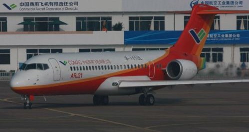 　　ARJ21客机