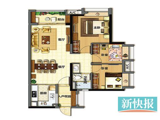 ■85平方米三房