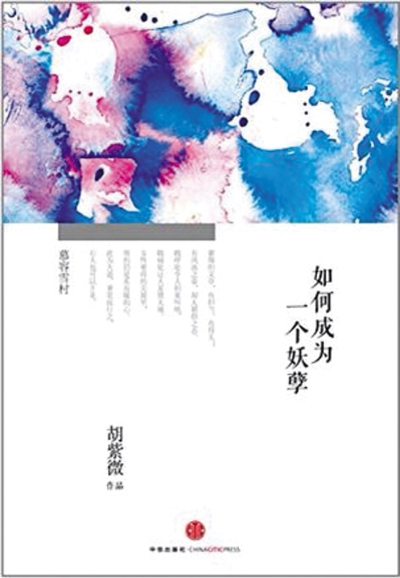 916feff5-16ad-4a26-b52f-4af74c81b87a.jpg