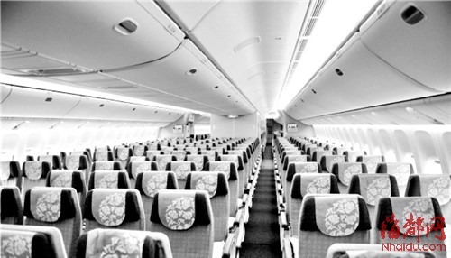 波音777经济舱