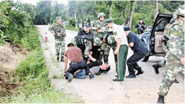 3名劫匪被警方当场抓获 资料图片