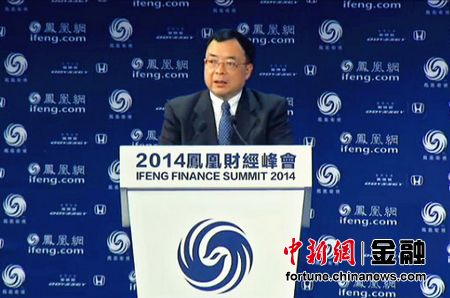 张东健蔡琳_2018年张东健收入(3)