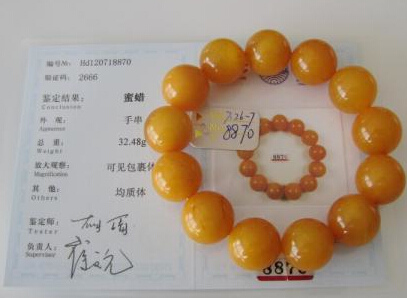 十二种方法辨别真假蜜蜡|琥珀|鳞片_凤凰财经