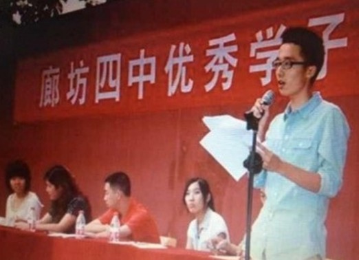 北大最帅双胞胎成励志楷模：170斤胖子的华丽逆袭