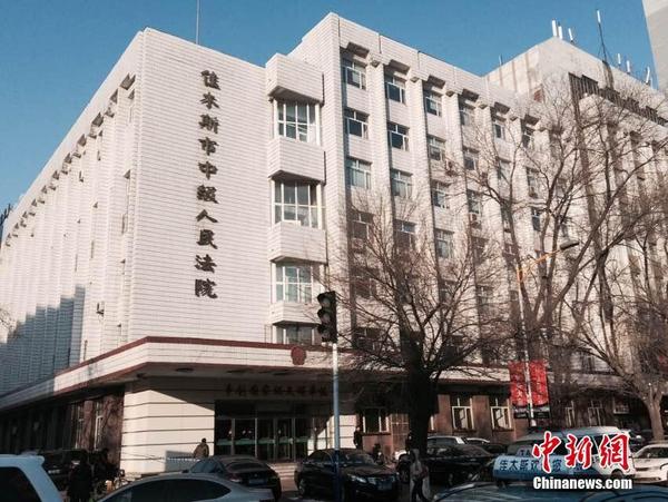 图为佳木斯中院。