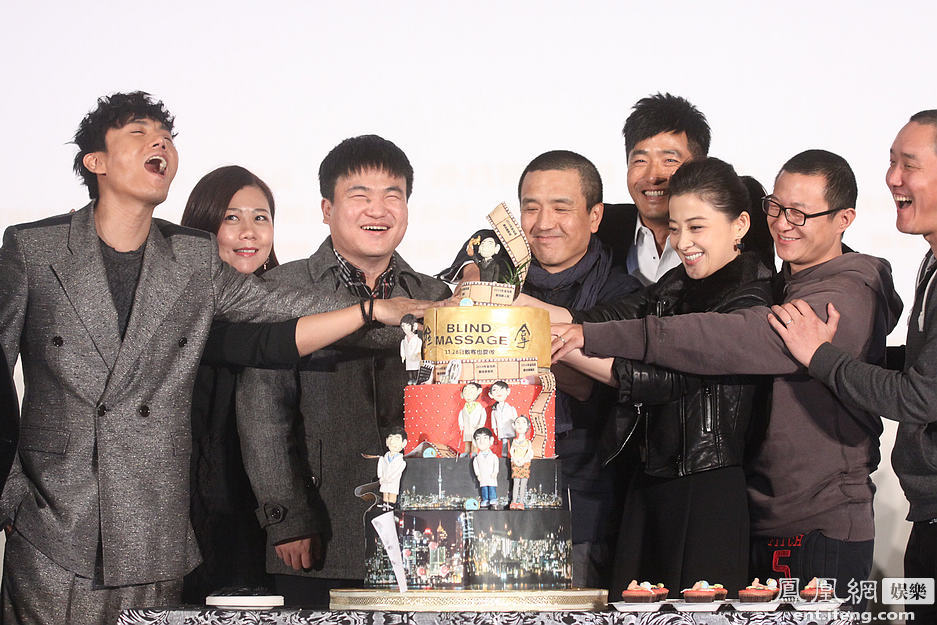 凤凰网娱乐讯 由娄烨执导,郭晓冬,秦昊,梅婷等主演的电影《推拿》将于