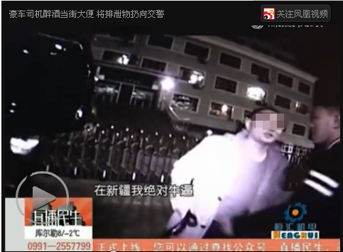 谁说新疆没豪车 劳斯莱斯幻影 宾利 悍马 新疆豪车大汇总 ..高清图片