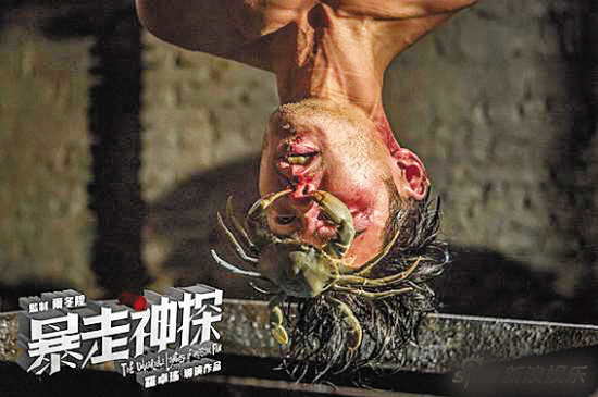 电影由阮经天,周冬雨,杨子姗主演,贺岁档里虽是