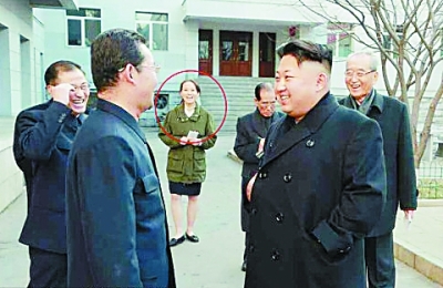 金正恩妹妹职务<em>首次</em>公开|金正恩|朝鲜_凤凰资讯