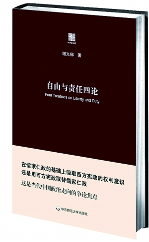 自由的自我定义 8237c604-b3d6-4b8e-b37c-3f245b82f8c1.jpg
