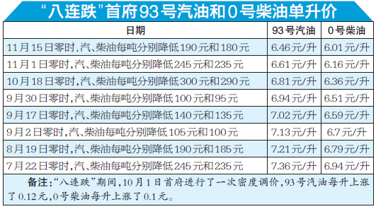 3d3d6f0b-7440-4d73-8498-4b4f9ae506d3.jpg