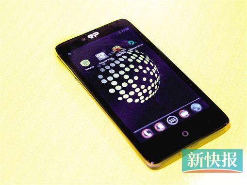 超安全智能手机    ●价格:629美元     这款手机采用定制版安卓操作系统,剔除了可能造成安全漏洞的功能,带有以远高于普通智能手机的技术水平对通话、信息和浏览历史进行加密的软件。