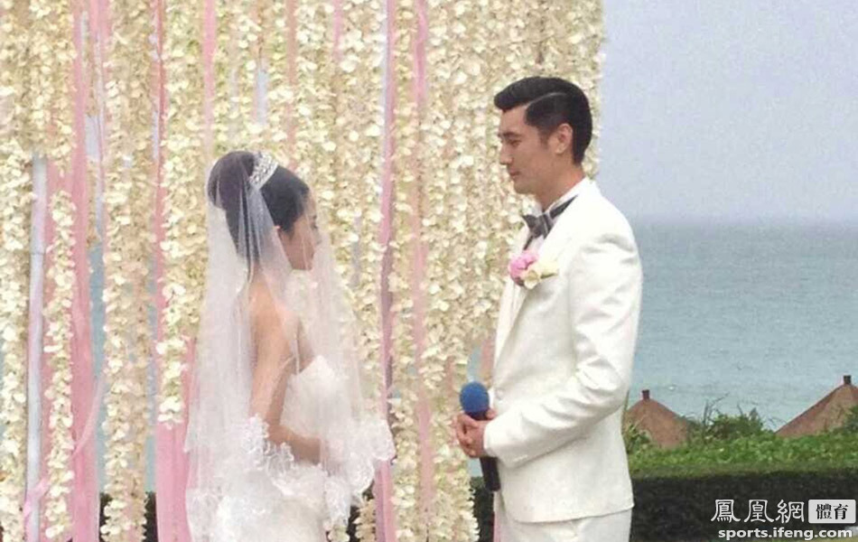 耿晓峰海口大婚 婚礼现场被授予国际公益推广
