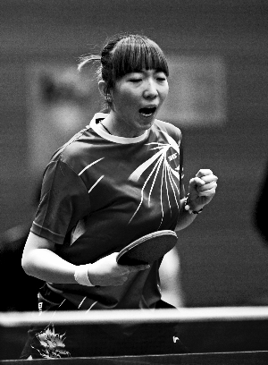 11岁时 他就来到北京学乒乓|联赛|保级_凤凰资