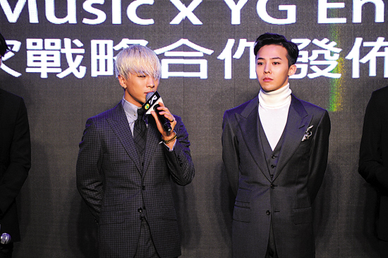 权志龙太阳合唱新歌|音乐|韩国_凤凰娱乐