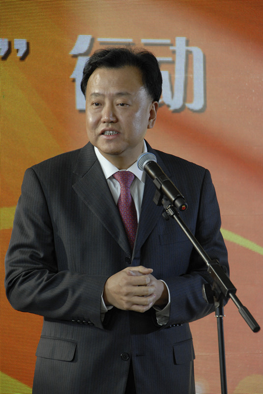 银监会党委委员、副主席阎庆民致辞