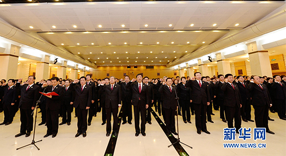 首个国家宪法日 最高检180多名新任新晋升检察