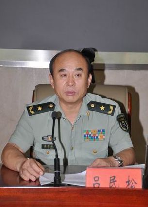 　　吕民松（资料图）